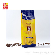 Quad-sealed Packaging Bag with Side For 16OZ Coffee